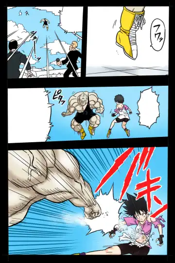 Ultimate Ryona Budokai! Videl x Big Dick Spopovich Fhentai - Page 7