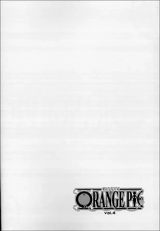 [Ninnin] ORANGE PIE Vol.4 Fhentai - Page 3