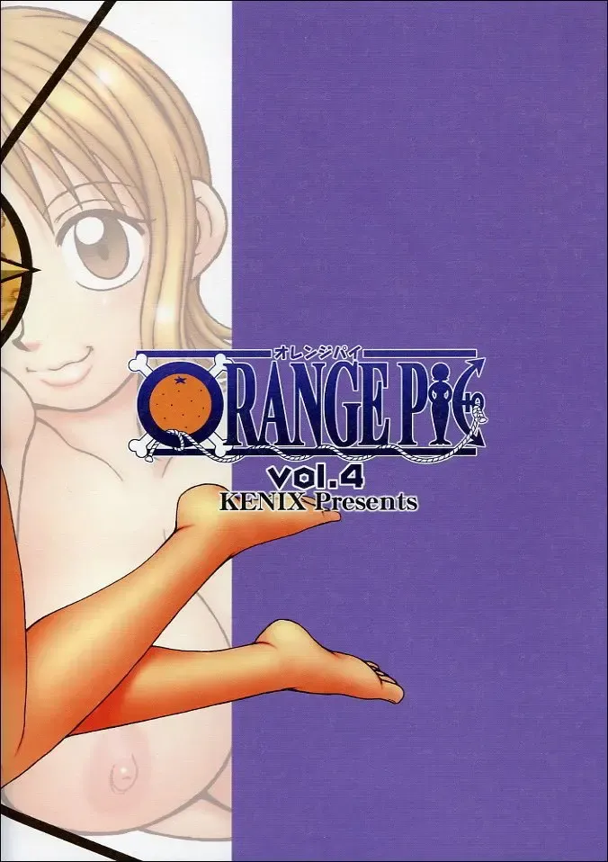 [Ninnin] ORANGE PIE Vol.4 Fhentai - Page 34