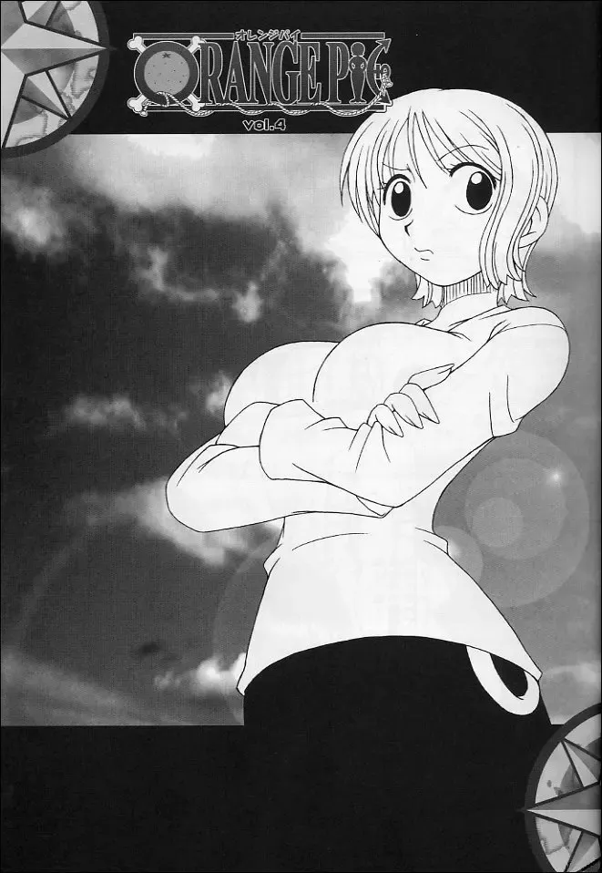 [Ninnin] ORANGE PIE Vol.4 Fhentai - Page 8