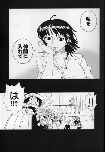 [Ninnin] ORANGE PIE Vol.4 Fhentai - Page 4