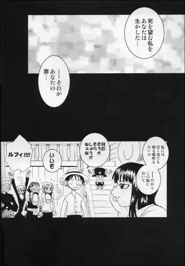 [Ninnin] ORANGE PIE Vol.4 Fhentai - Page 5