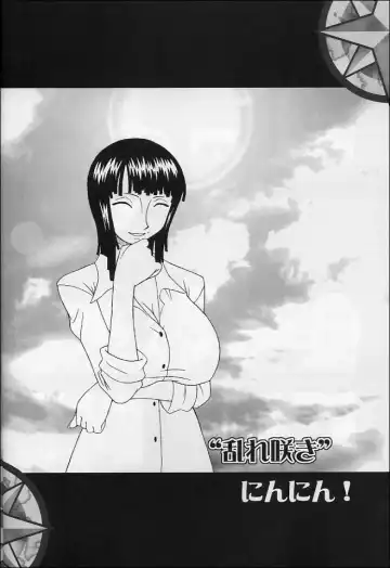 [Ninnin] ORANGE PIE Vol.4 Fhentai - Page 7