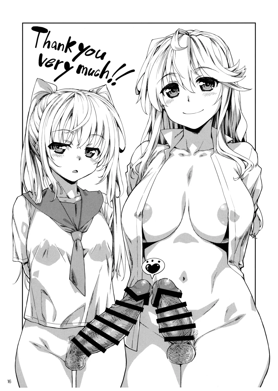 [Tamaki Yayoi] Futaba to Nunnally Fhentai - Page 16