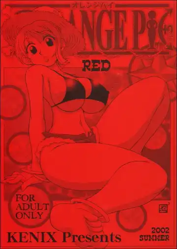 Read [Ninnin] ORANGE PIE Red - Fhentai