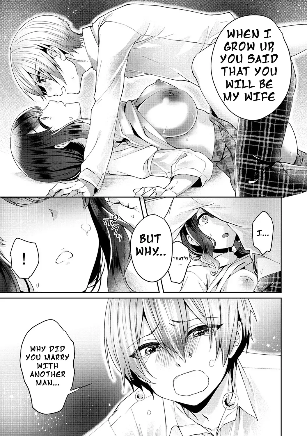 [Katou An] Fushidara na Junai -Toshishita Danshi ni Netorarete...- |Immoral Pure Love -NTRed by younger boy...- Ch. 1 Fhentai - Page 20