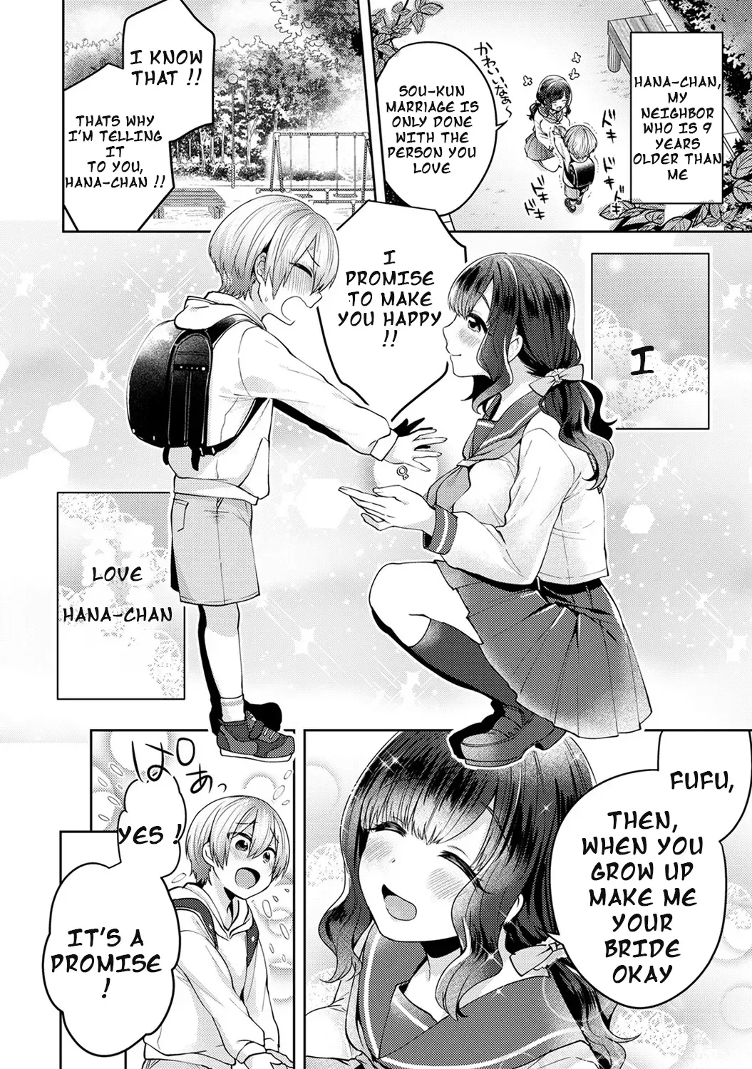 [Katou An] Fushidara na Junai -Toshishita Danshi ni Netorarete...- |Immoral Pure Love -NTRed by younger boy...- Ch. 1 Fhentai - Page 3