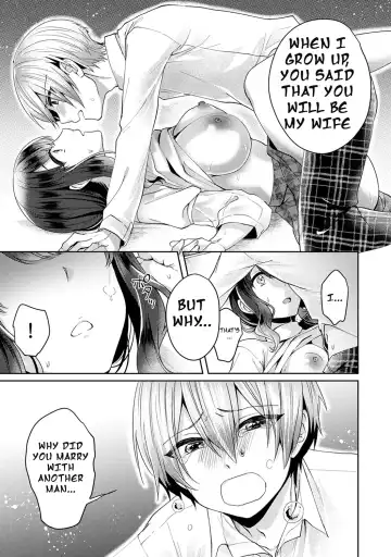 [Katou An] Fushidara na Junai -Toshishita Danshi ni Netorarete...- |Immoral Pure Love -NTRed by younger boy...- Ch. 1 Fhentai - Page 20