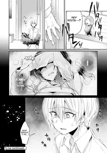 [Katou An] Fushidara na Junai -Toshishita Danshi ni Netorarete...- |Immoral Pure Love -NTRed by younger boy...- Ch. 1 Fhentai - Page 25