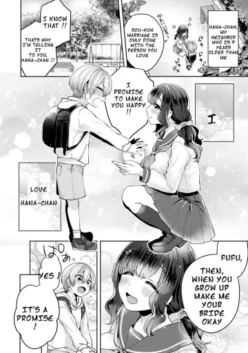 [Katou An] Fushidara na Junai -Toshishita Danshi ni Netorarete...- |Immoral Pure Love -NTRed by younger boy...- Ch. 1 Fhentai - Page 3