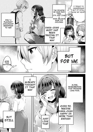 [Katou An] Fushidara na Junai -Toshishita Danshi ni Netorarete...- |Immoral Pure Love -NTRed by younger boy...- Ch. 1 Fhentai - Page 6