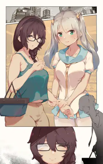 [Cai Pi Jun] こんにちは、お隣の奥さん-川内 依子 編 Fhentai - Page 15