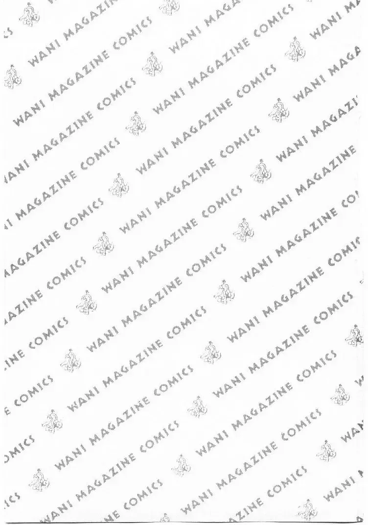 [Tsukino Jyogi] Omasena Petite Ange 1 Fhentai - Page 3