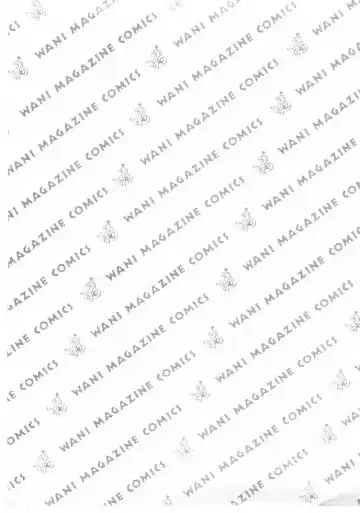 [Tsukino Jyogi] Omasena Petite Ange 1 Fhentai - Page 194