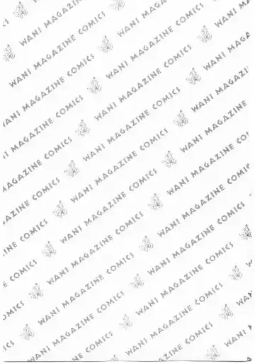 [Tsukino Jyogi] Omasena Petite Ange 1 Fhentai - Page 3