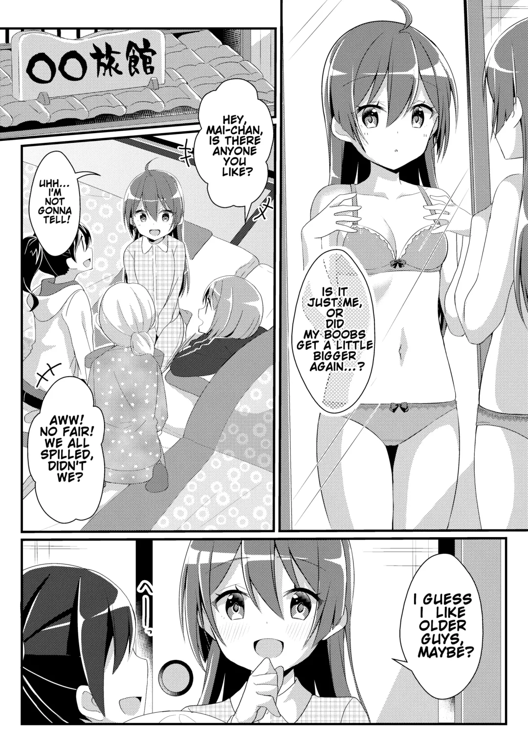 [Nomu] Toshiue e no Doukei | Adoration of One's Elders Fhentai - Page 32