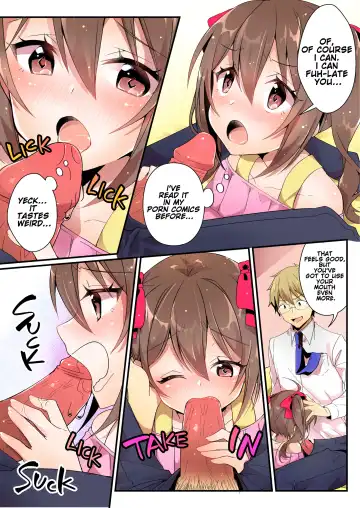 [Nomu] Toshiue e no Doukei | Adoration of One's Elders Fhentai - Page 17