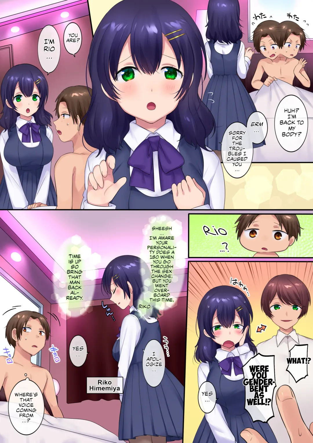 [Hiiragi Popura] TS Soap Fhentai - Page 29