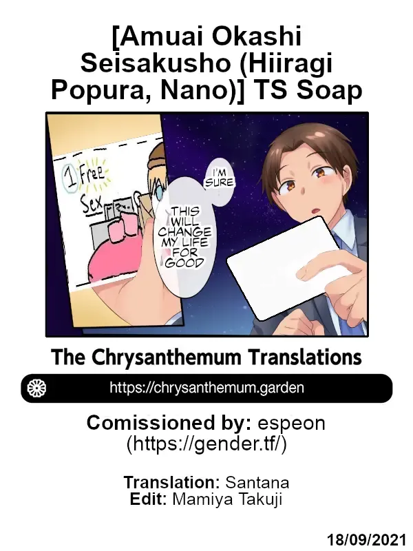 [Hiiragi Popura] TS Soap Fhentai - Page 35