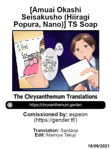 [Hiiragi Popura] TS Soap Fhentai - Page 35