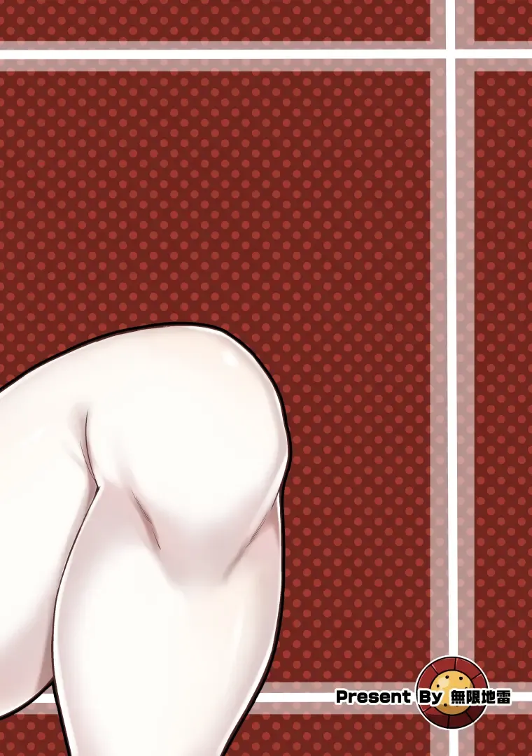 [Mushi] Gyanko to Battle! | 和強子對戰 (decensored) Fhentai - Page 27