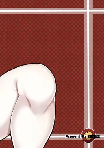 [Mushi] Gyanko to Battle! | 和強子對戰 (decensored) Fhentai - Page 27