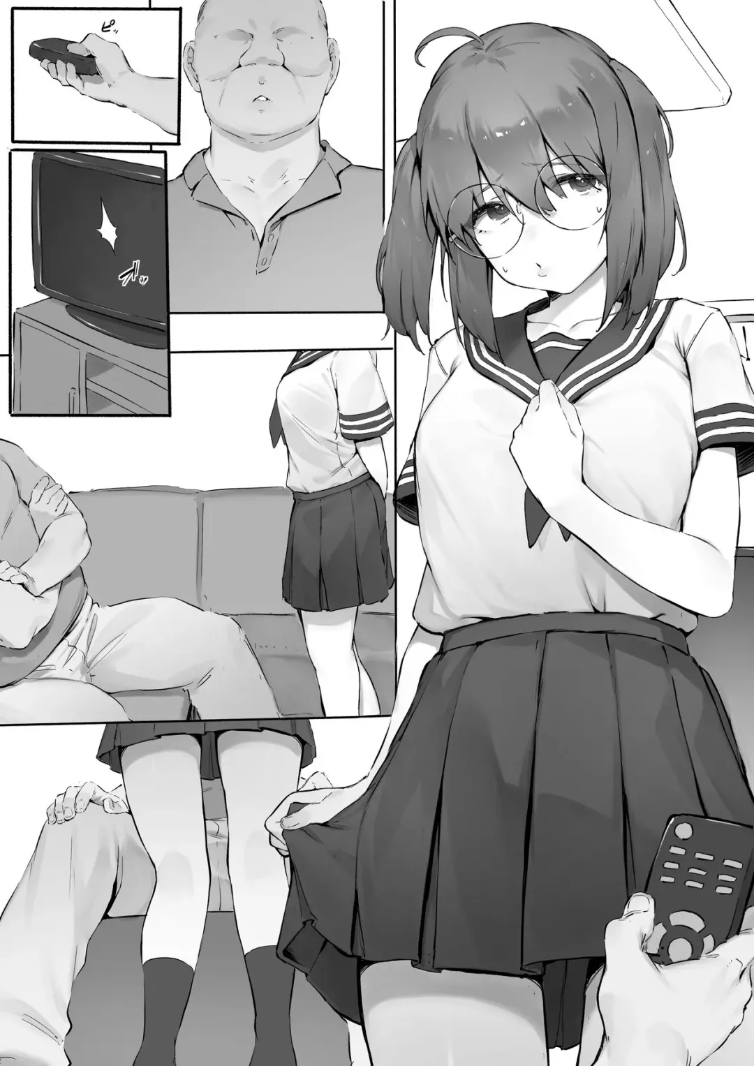 [Nigiri Usagi] Babysitter Kunrenkou Yakumo Hen Fhentai - Page 8