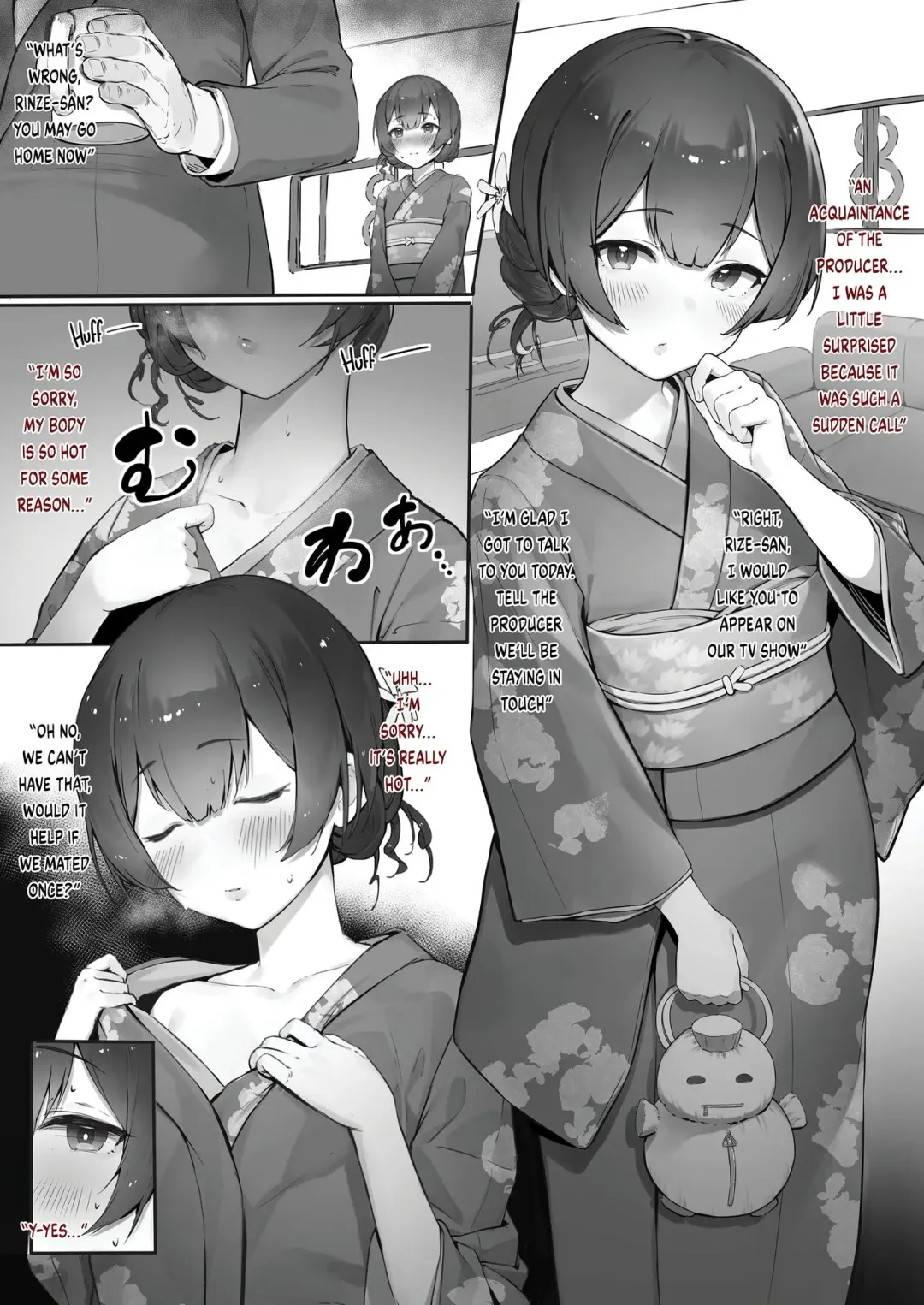 [Nigiri Usagi] Morino - Zoku Fhentai - Page 1