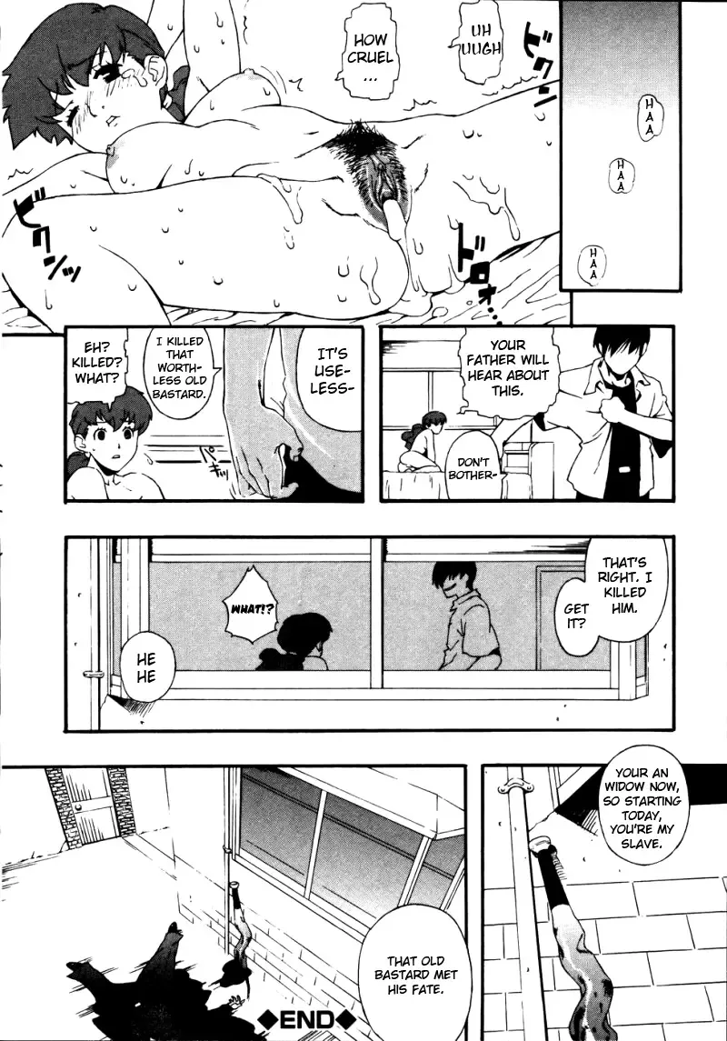 [Jingrock] Kinzoku Bat | Metal Bat (decensored) Fhentai - Page 16