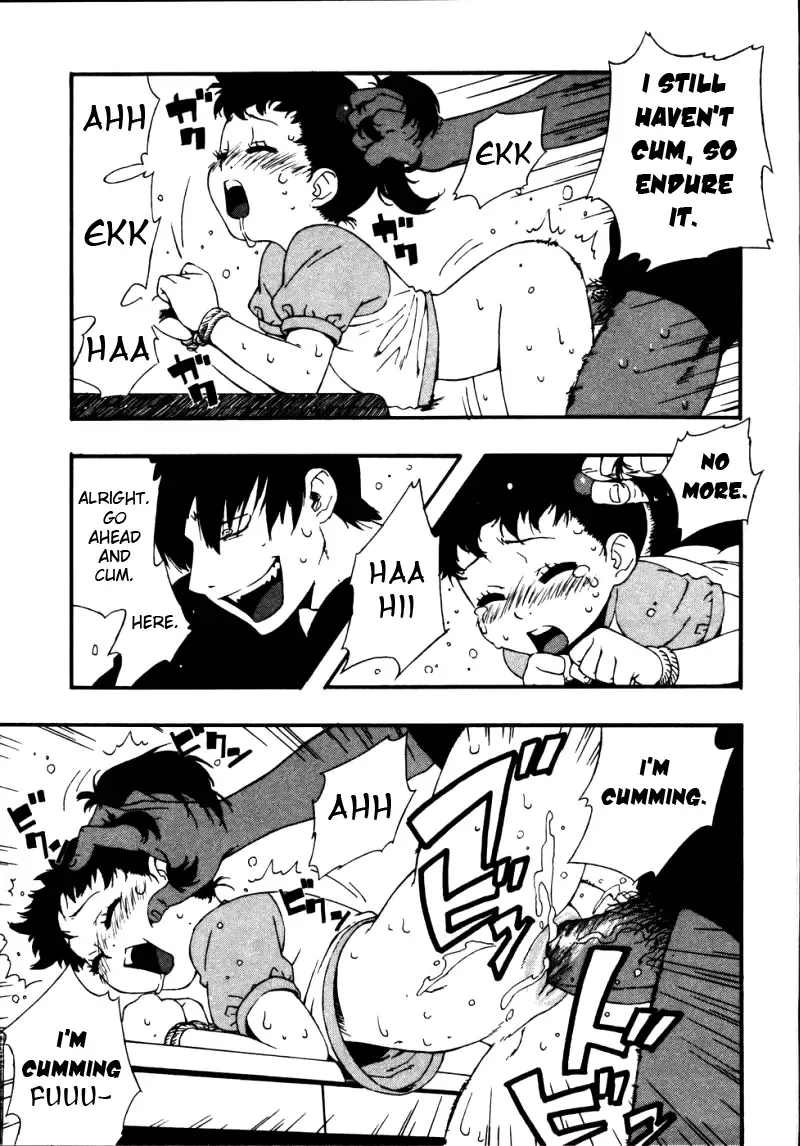 [Jingrock] Kinzoku Bat | Metal Bat (decensored) Fhentai - Page 5