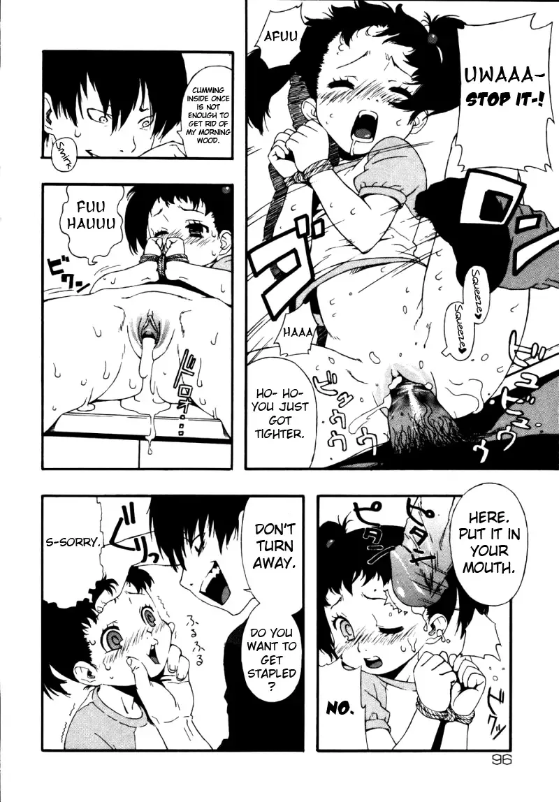 [Jingrock] Kinzoku Bat | Metal Bat (decensored) Fhentai - Page 6