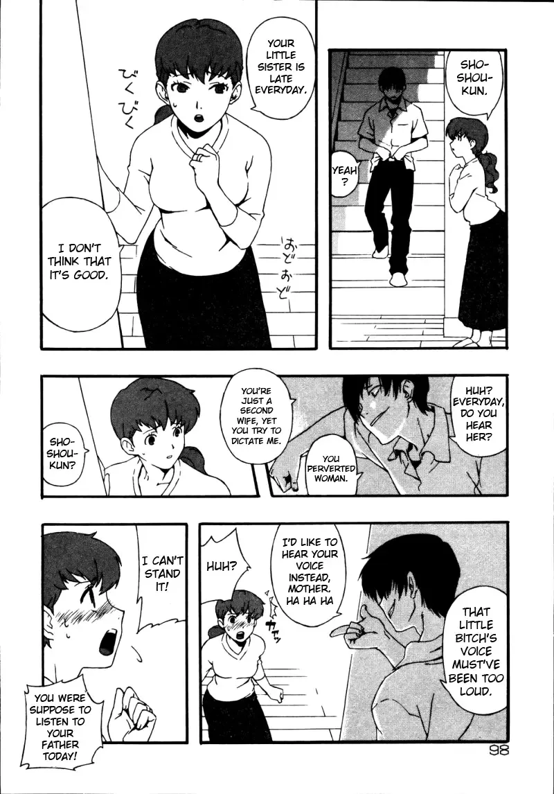 [Jingrock] Kinzoku Bat | Metal Bat (decensored) Fhentai - Page 8