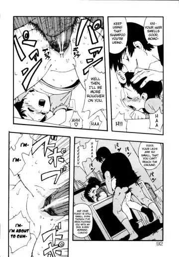 [Jingrock] Kinzoku Bat | Metal Bat (decensored) Fhentai - Page 2