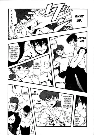 [Jingrock] Kinzoku Bat | Metal Bat (decensored) Fhentai - Page 9