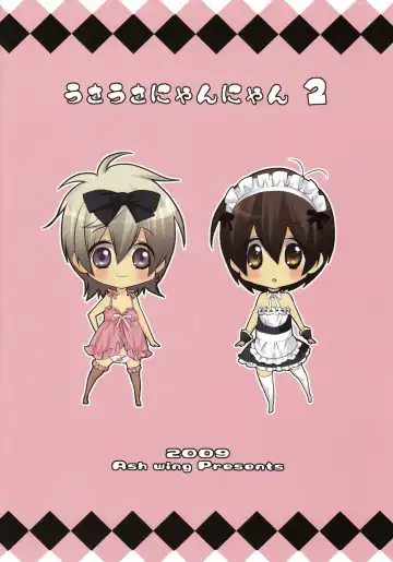 [Makuro] Usa Usa Nyan Nyan 2 Fhentai - Page 16