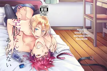 [Asd - Matsunaga Hijiri] Kuufuku nante Arienai - Fhentai