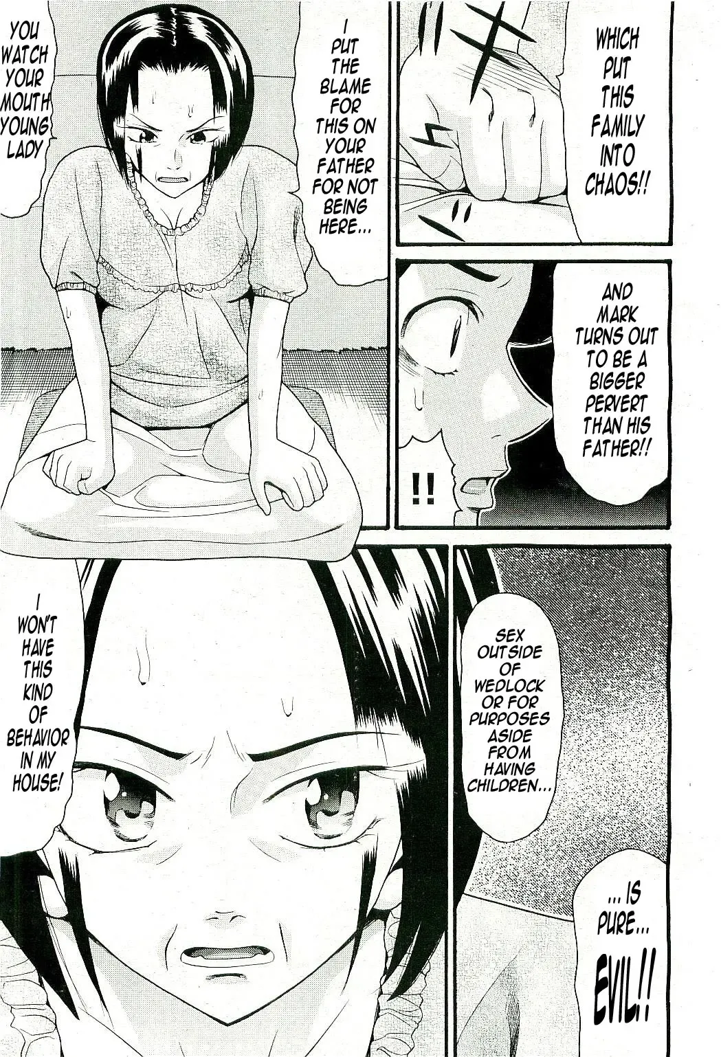 [Hatch] All In the Family - Part 2 Fhentai - Page 2