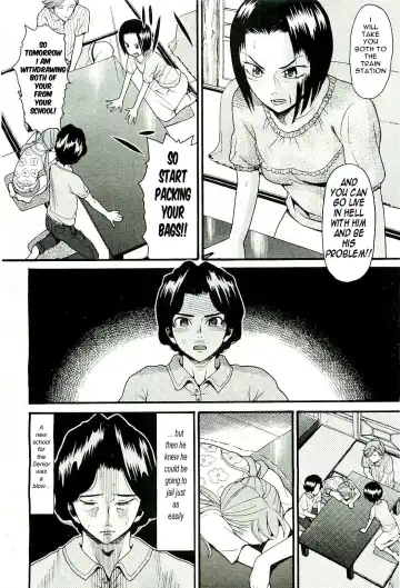 [Hatch] All In the Family - Part 2 Fhentai - Page 3