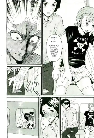 [Hatch] All In the Family - Part 2 Fhentai - Page 6