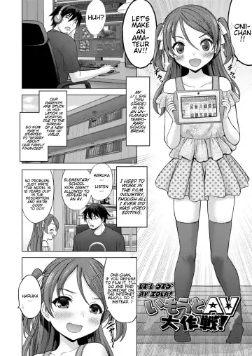 [Nekodanshaku] Imouto AV Daisakusen! | Li'l Sis' AV Idea! Fhentai - Page 3