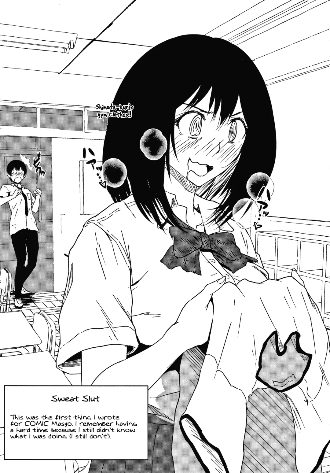 [Tamabi] Seikan Bitch | Sweat Slut Fhentai - Page 23