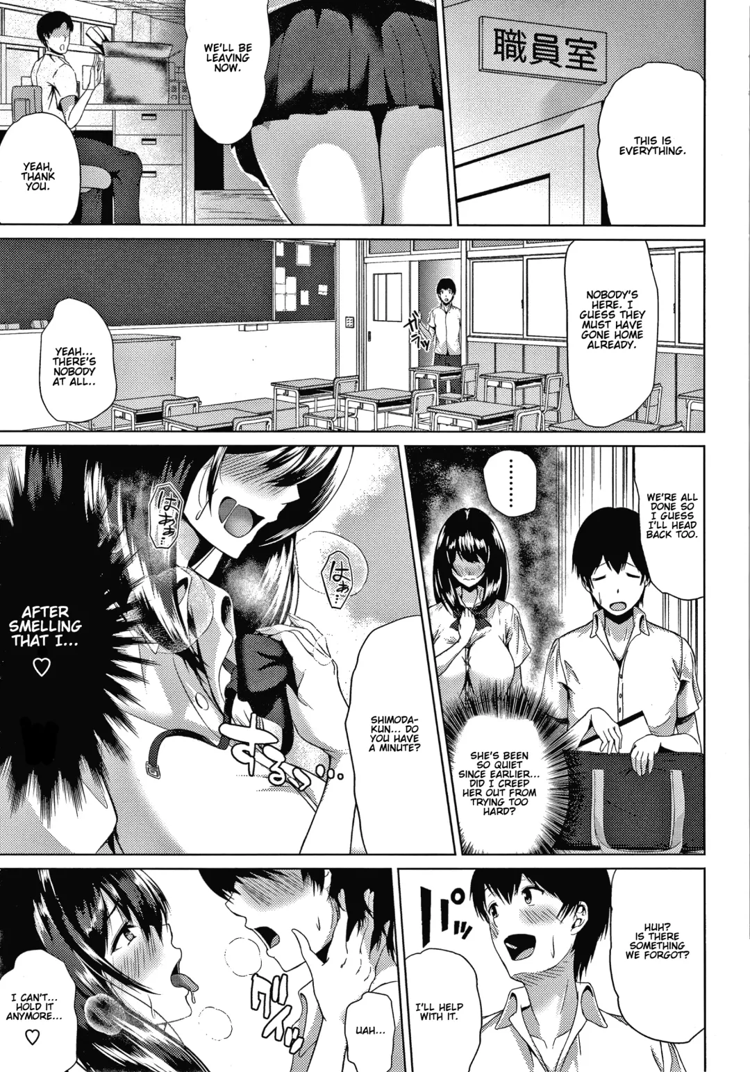 [Tamabi] Seikan Bitch | Sweat Slut Fhentai - Page 3