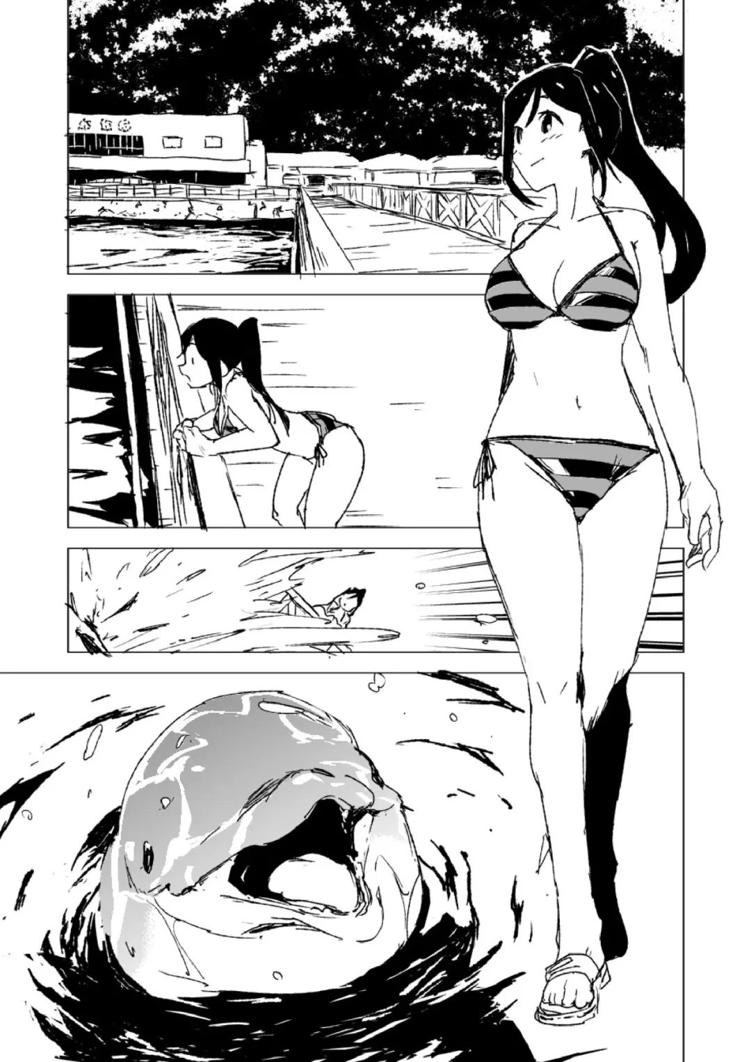 [Sape] Beastie Starter Fhentai - Page 3