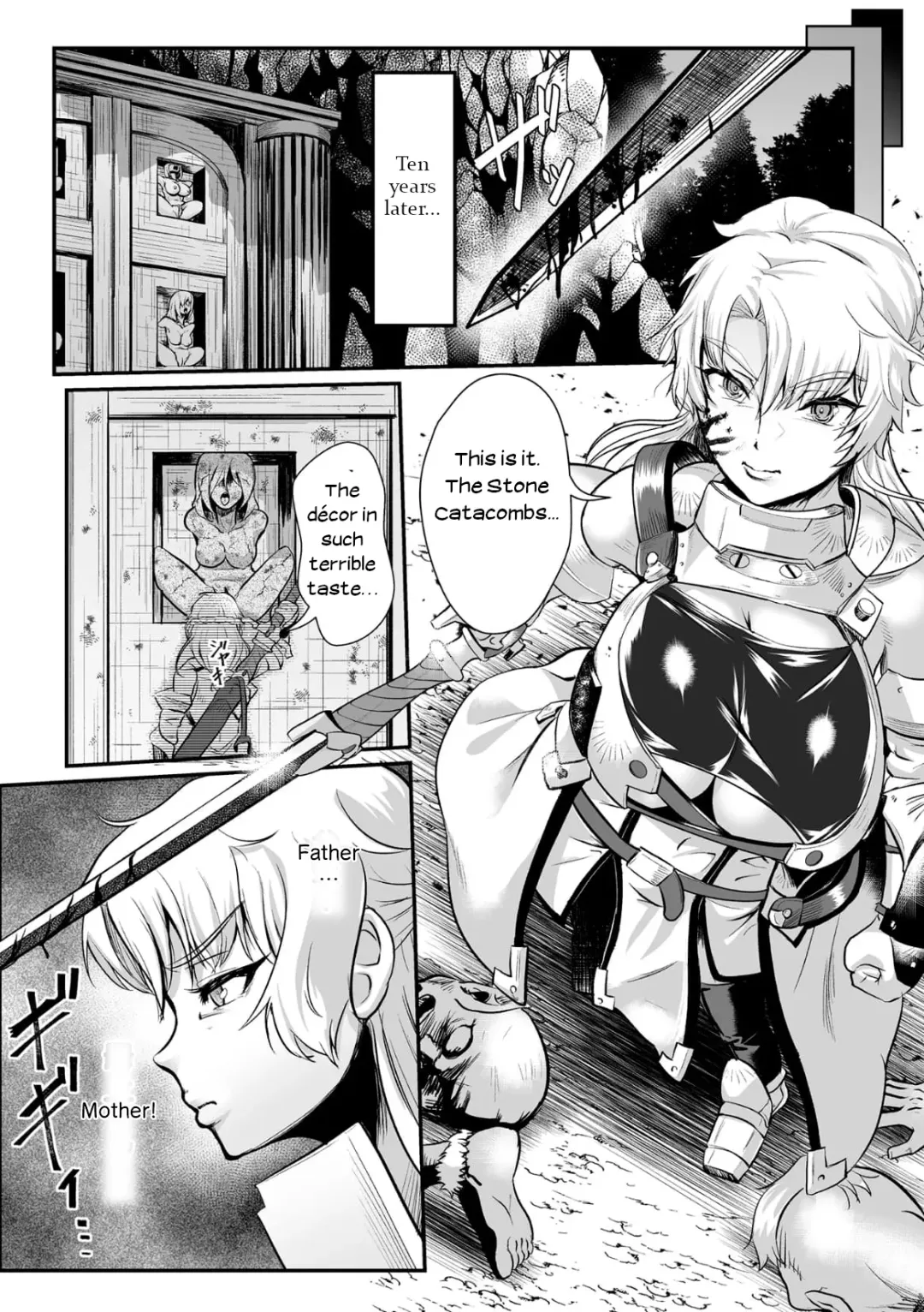 [Mou] The Heroic Family Defeated into Lewd Statues - Episode 1 Fhentai - Page 29