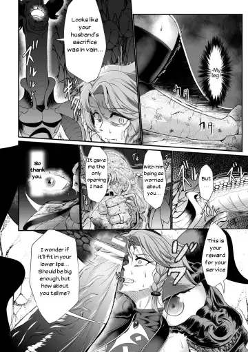 [Mou] The Heroic Family Defeated into Lewd Statues - Episode 1 Fhentai - Page 6