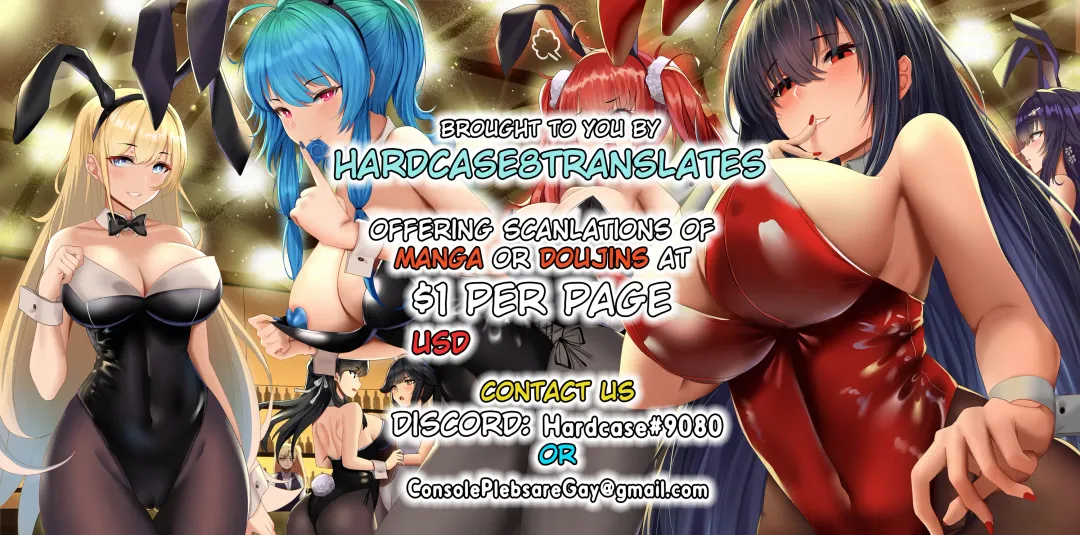 [Yasakani An] Tonari no Ginga OL-san ~Tonari no Series Bangaihen~ | The Galactic Office Lady Next Door ~Bonus episode in the Next Door series~ Fhentai - Page 31