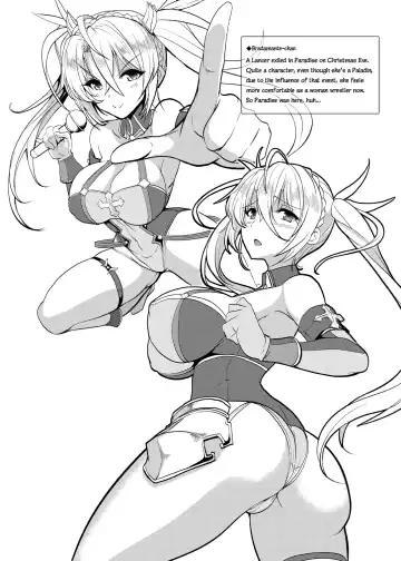 [Yasakani An] Tonari no Ginga OL-san ~Tonari no Series Bangaihen~ | The Galactic Office Lady Next Door ~Bonus episode in the Next Door series~ Fhentai - Page 25