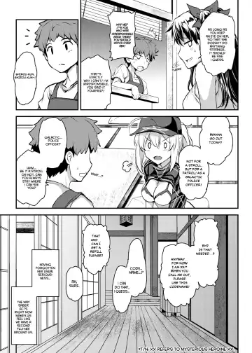 [Yasakani An] Tonari no Ginga OL-san ~Tonari no Series Bangaihen~ | The Galactic Office Lady Next Door ~Bonus episode in the Next Door series~ Fhentai - Page 6