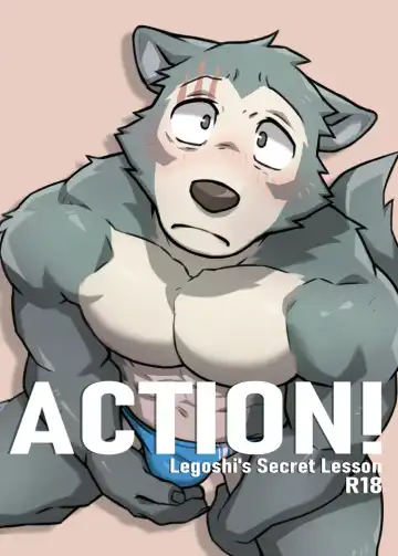 Read [Kumak] ACTION! - Legoshi's Secret Lesson - Fhentai