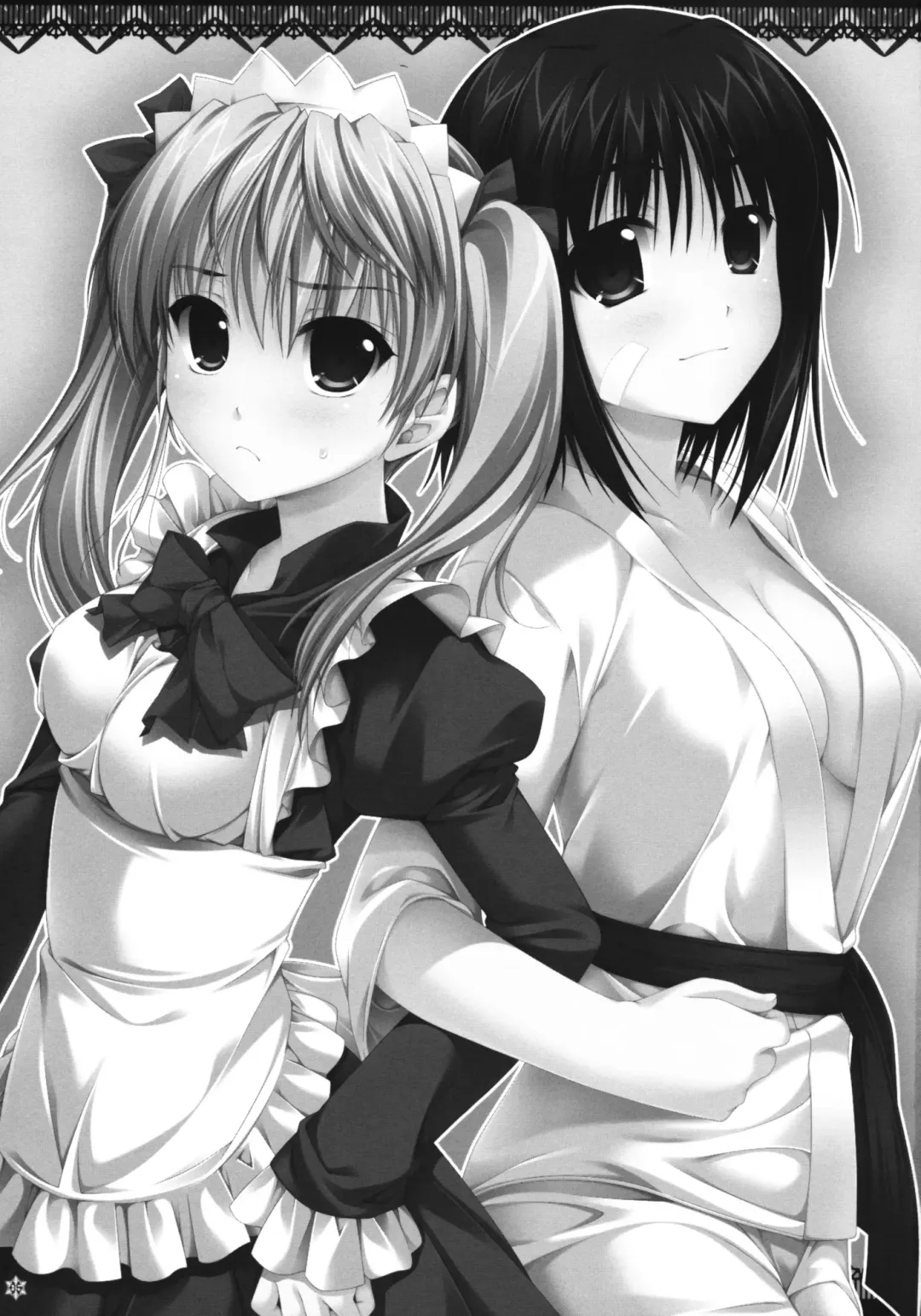 [Alpha] Omoni Sukuran na Soushuuhen 3 Fhentai - Page 4